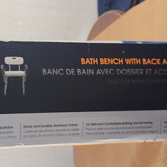 Guardian Aluminum Frame Height Adj Bath Bench w/Back and Arms Holds up to 350lbs - Picture 16 of 16